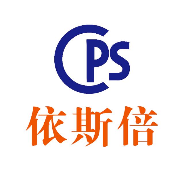 依斯倍环保 工业废水处理设备
