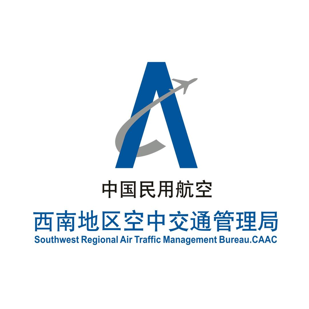 西南地区空中交通管理局