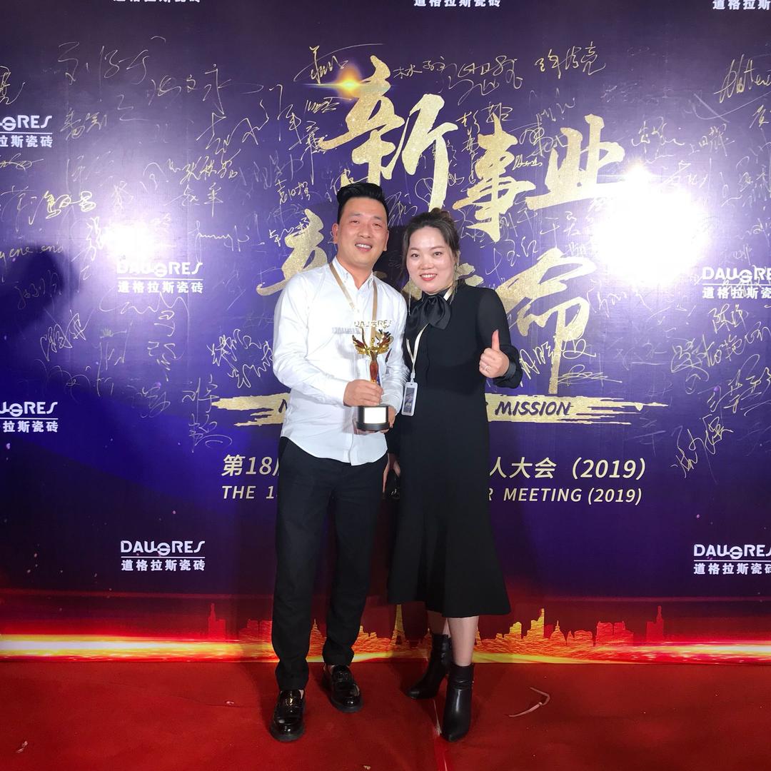 九江新鸿一商贸有限公司