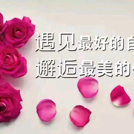 俊