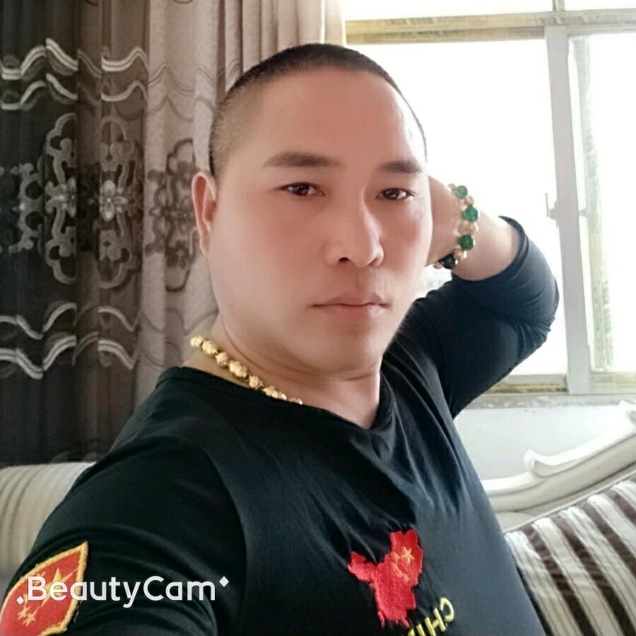 单身阿华