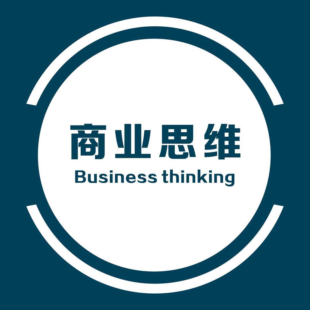 总裁商业思维@抖音