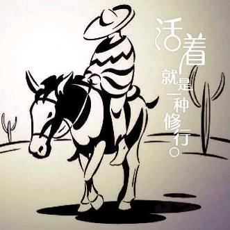 郑州乐皓门窗