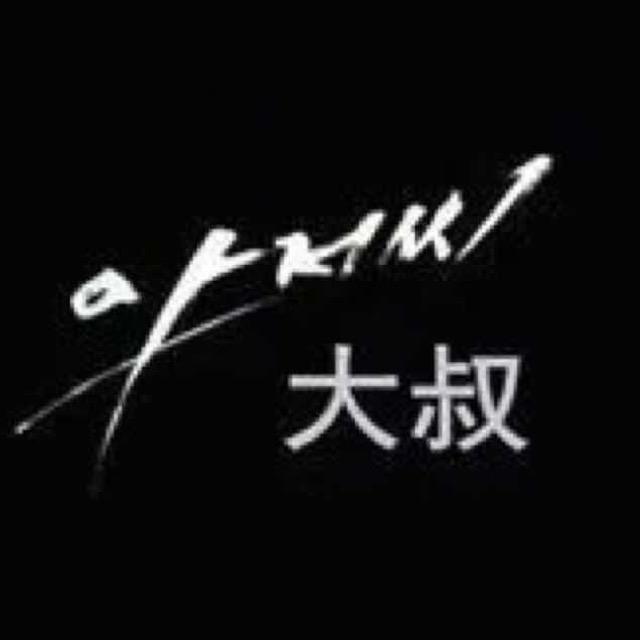 王子豪（Wang Zihao）