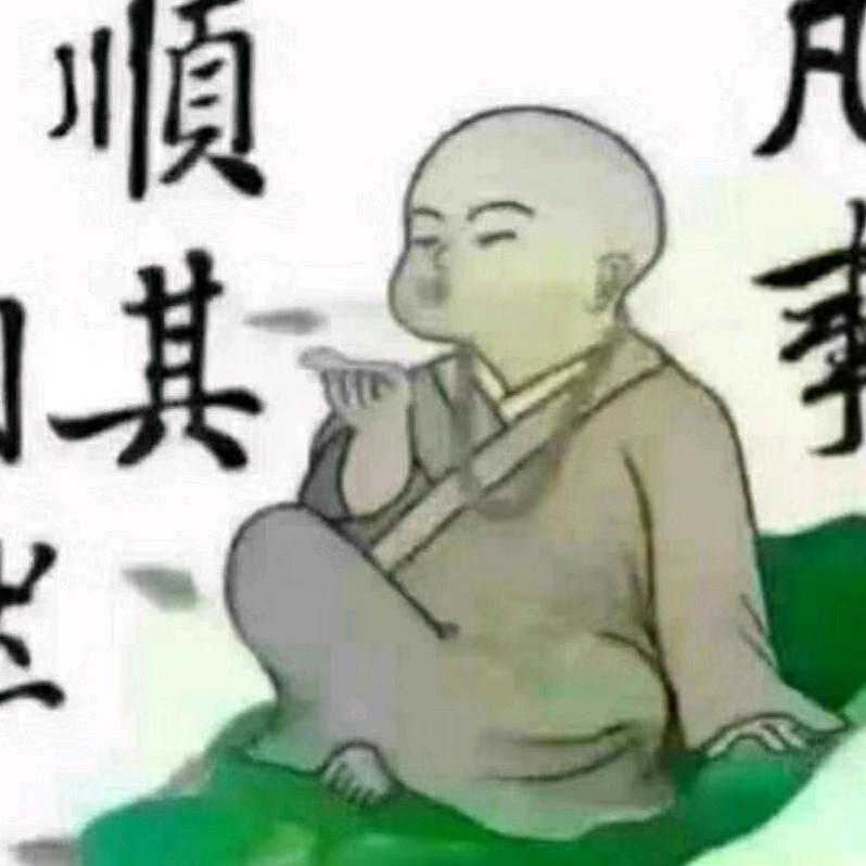 脚跟净皴