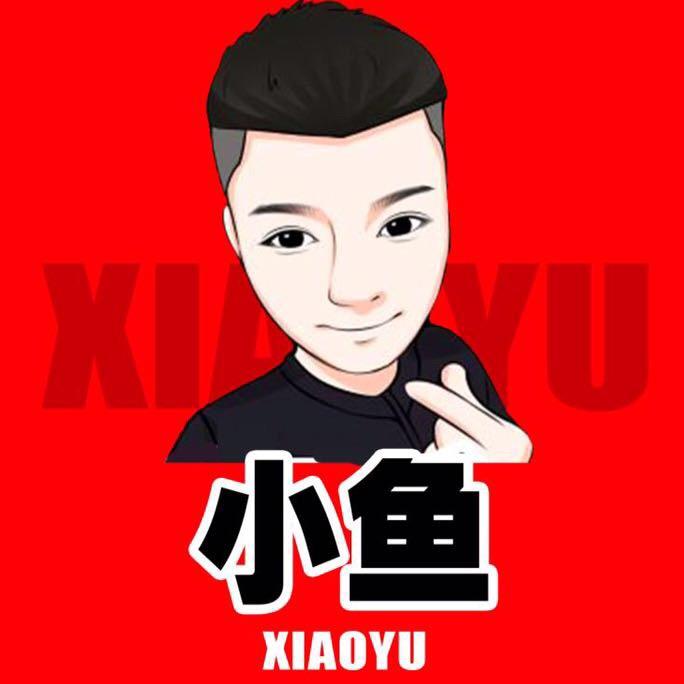 小 鱼