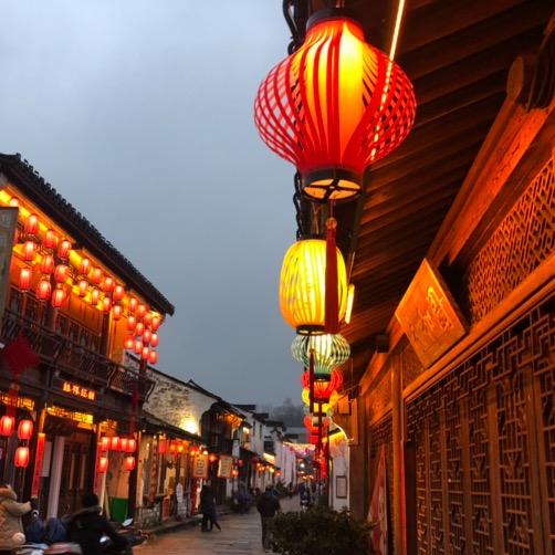 绍兴稽山书场