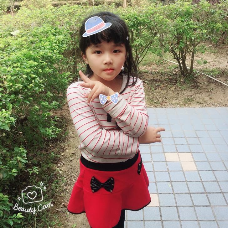 小幸运❤💞💖