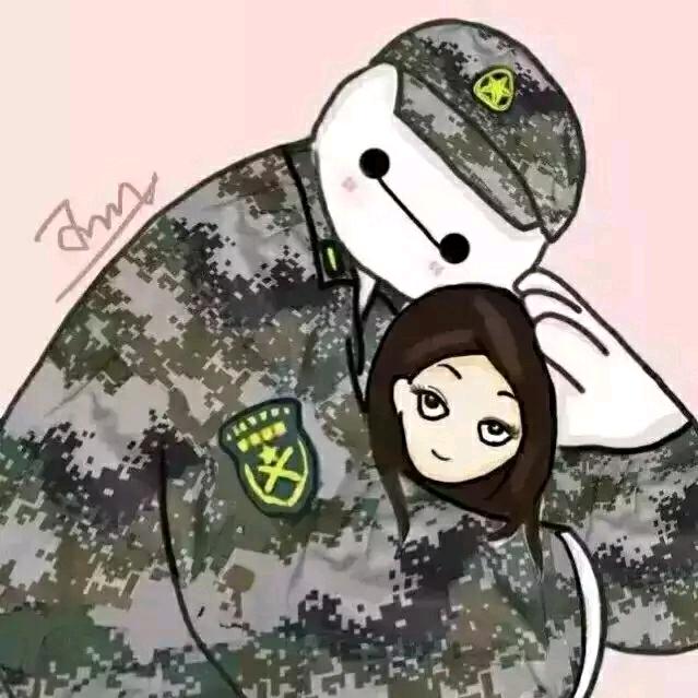 奇