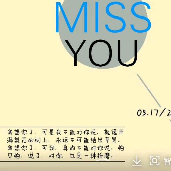 别动(「・ω・)「嘿