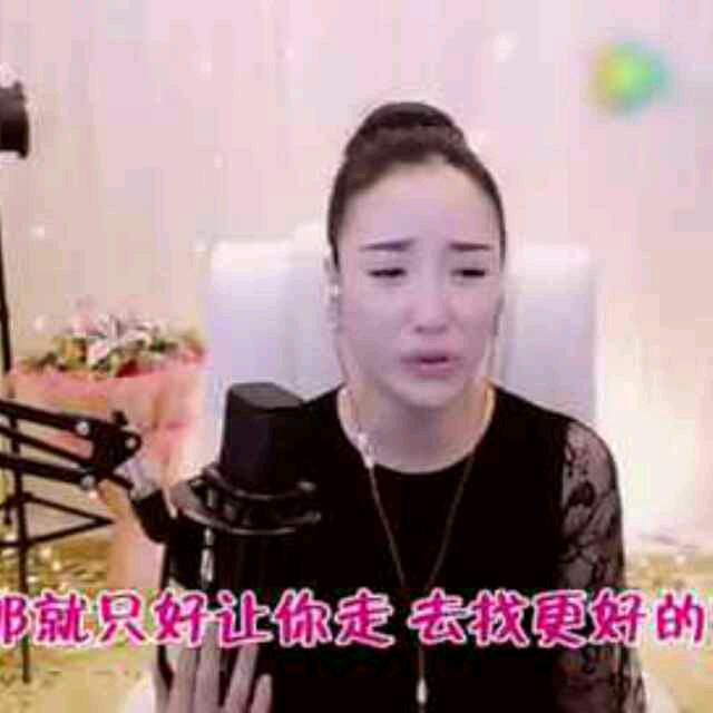 因为遇见你