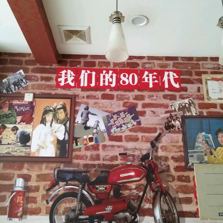 彪哥