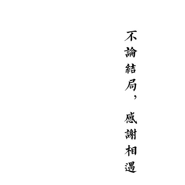阿龙🧐