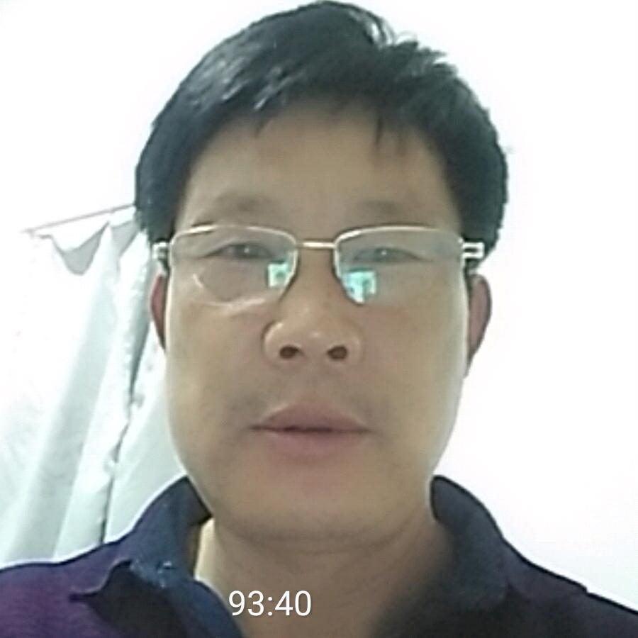健康是福