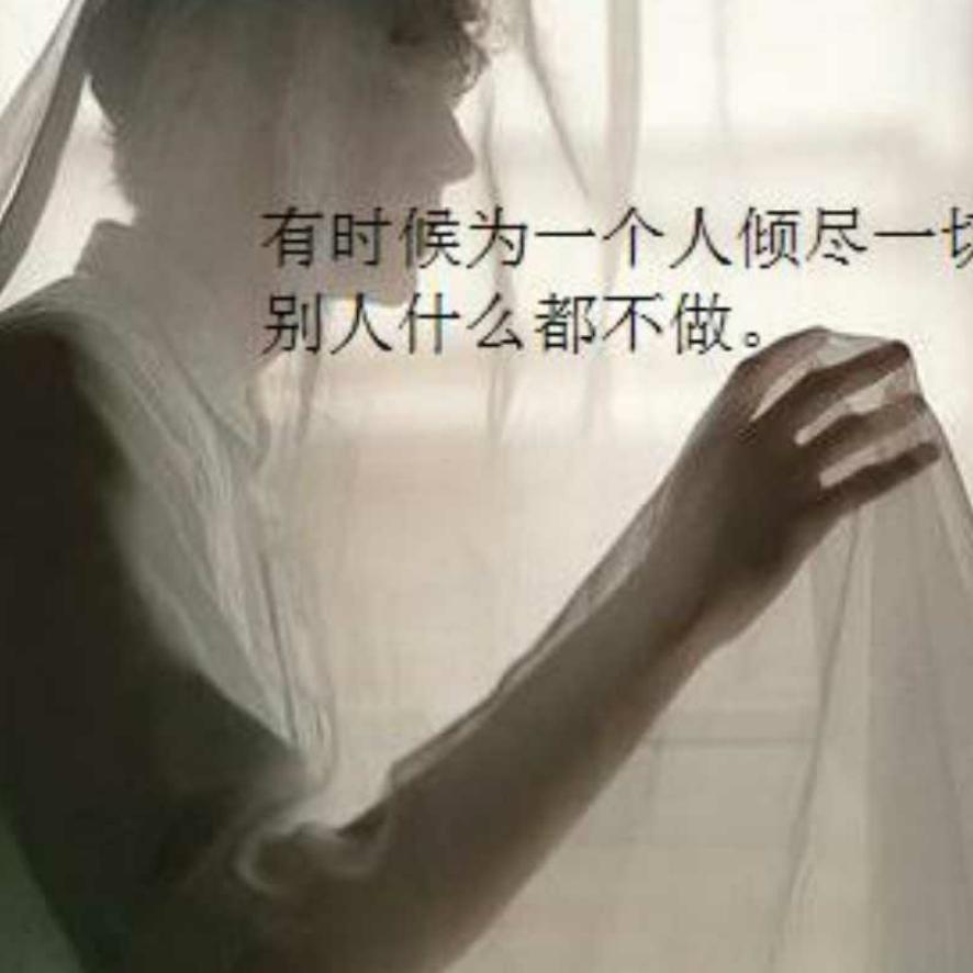 以后