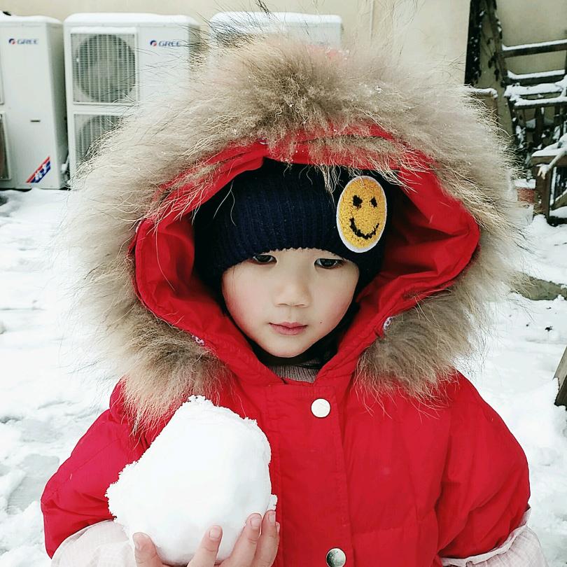 AYan