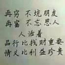 专业砸墙，铲墙皮、铲顶，