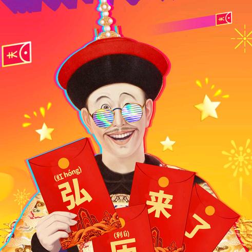 小黄人zyy