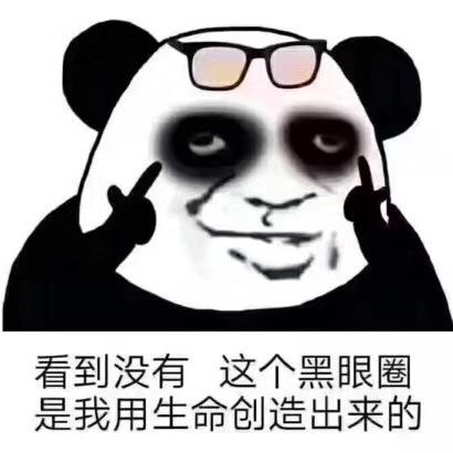 大海