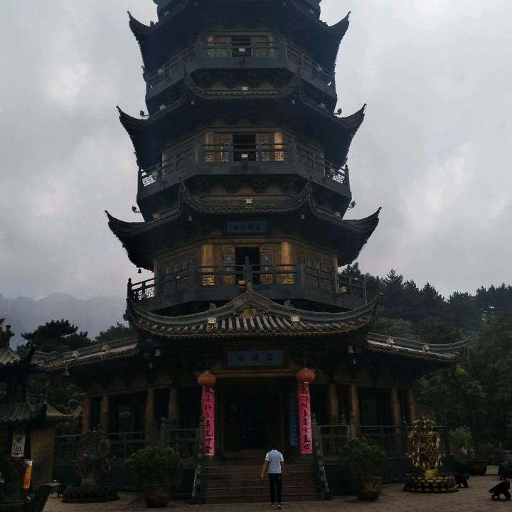 开心
