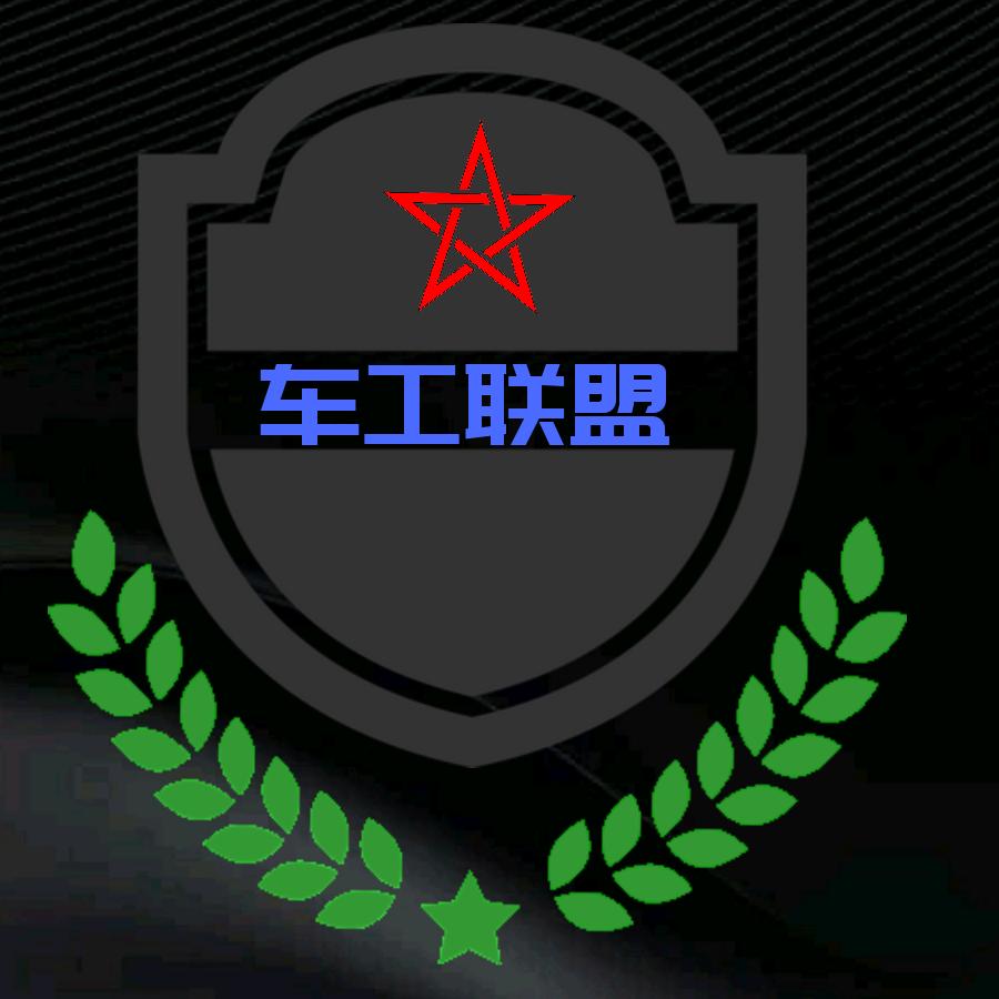 车工郑数控车床-编程教学