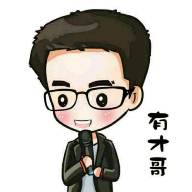 会东教英语的有才哥