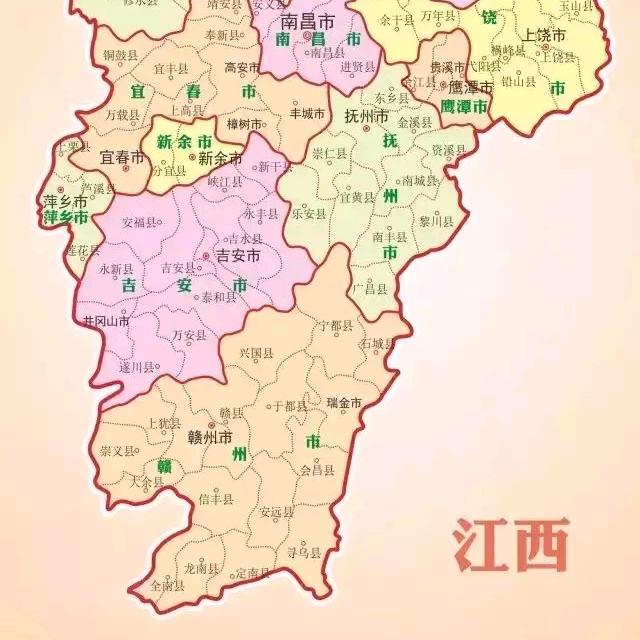 健康快乐😛️