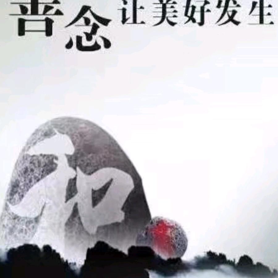 幸福宝宝