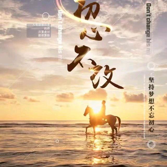 随风~白云