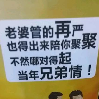 阿宏
