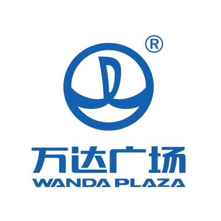 朔州朔城万达广场