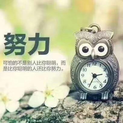边边