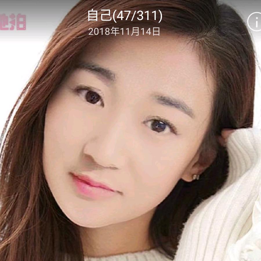 萍儿