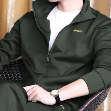 开心就好