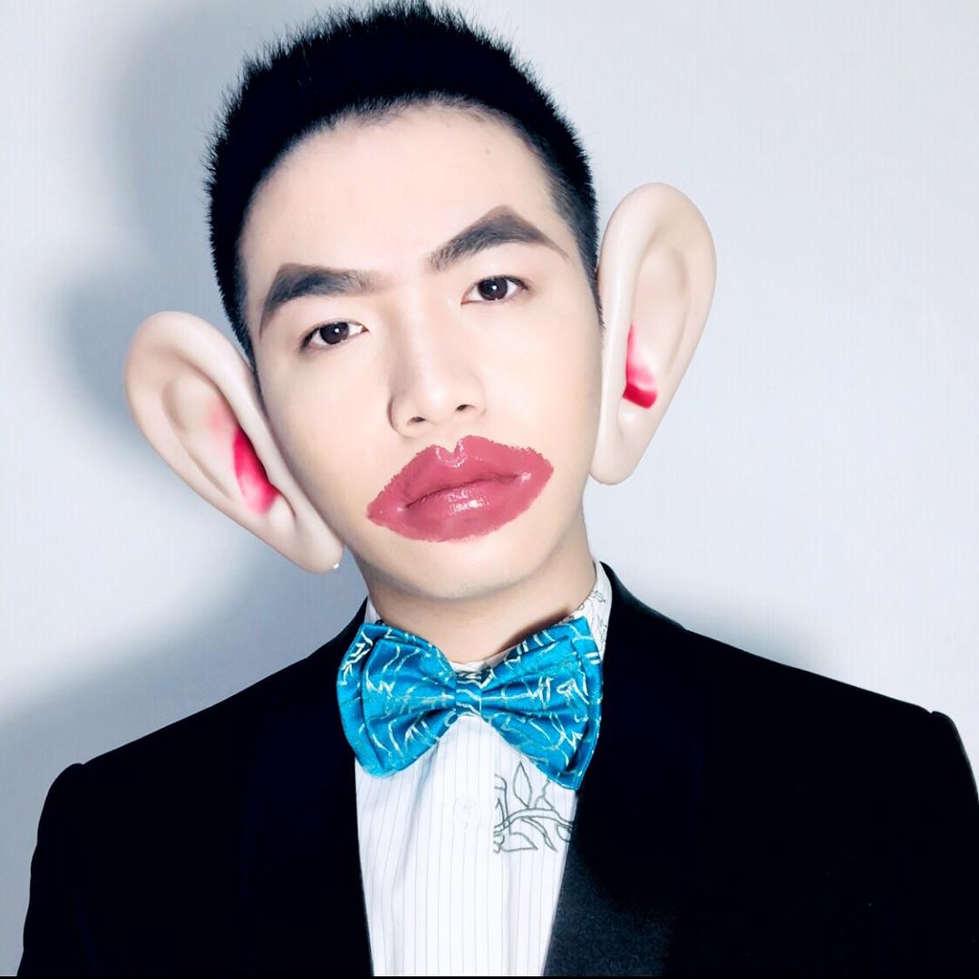 杨老板（底妆大王）