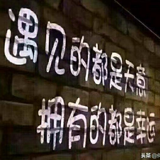 半城烟沙$忆空城