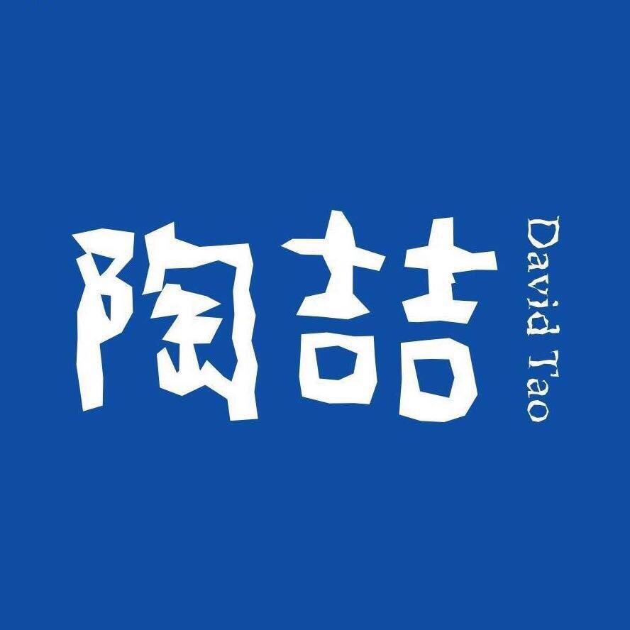陶喆吧