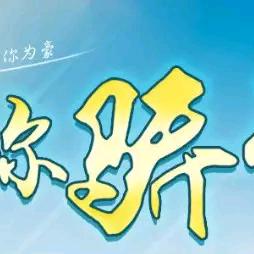 倩竹