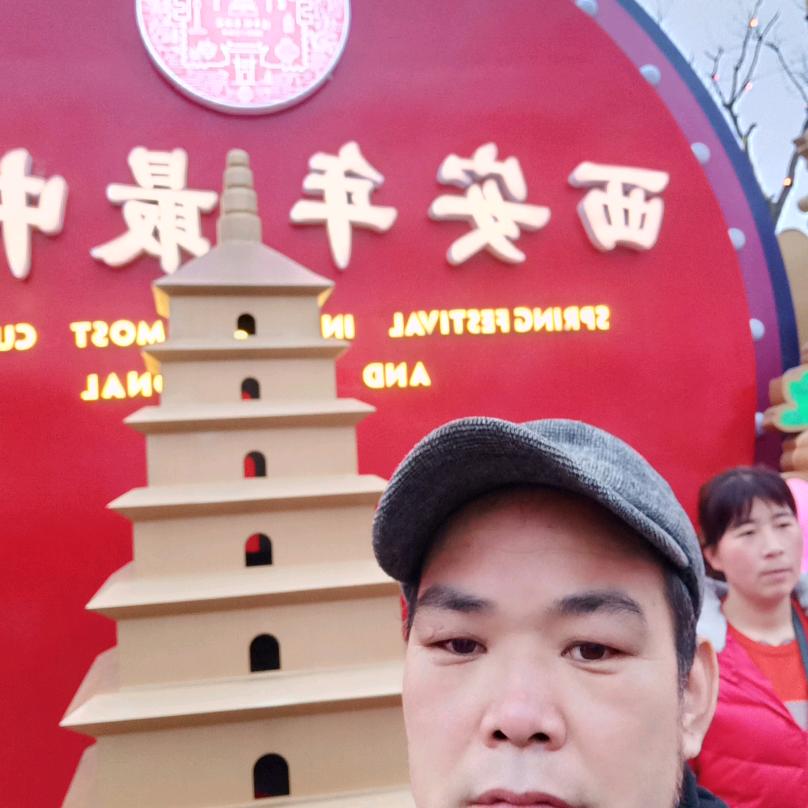 风行