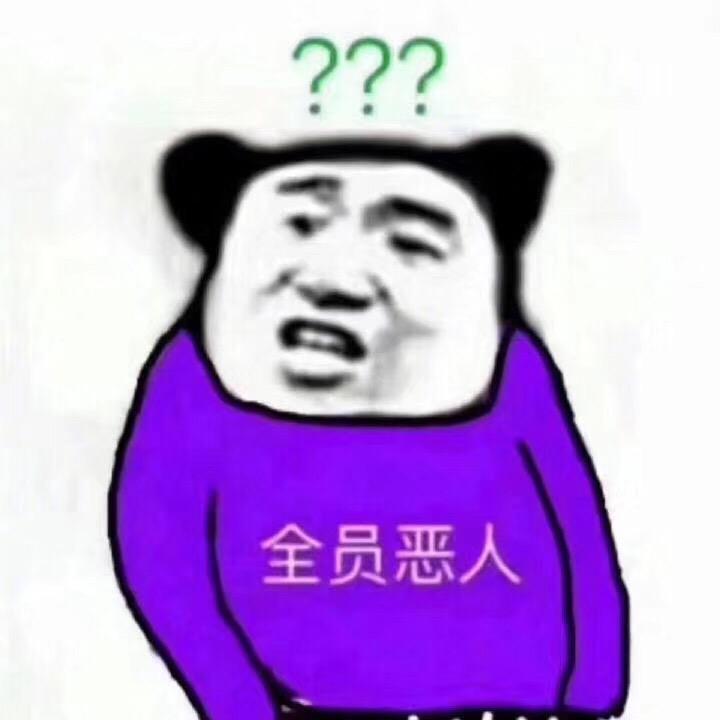丧彪.c