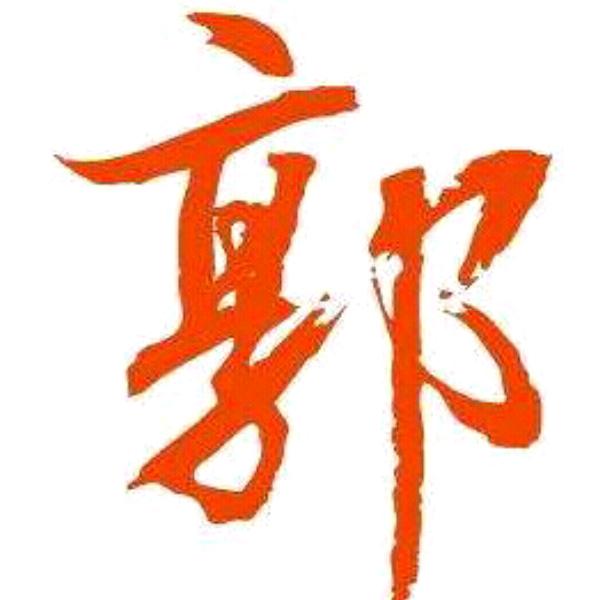 奢求不求舍_2393