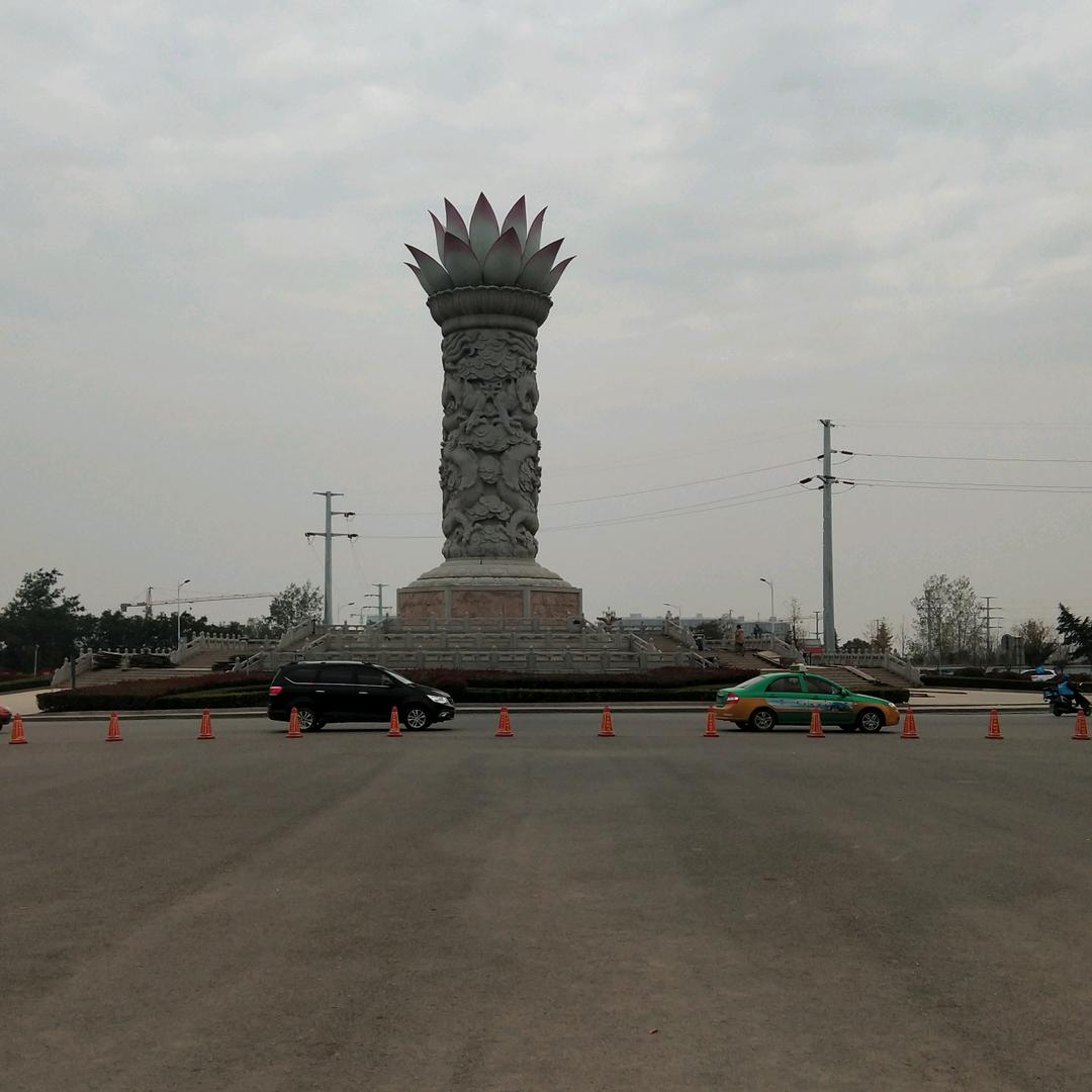 图腾