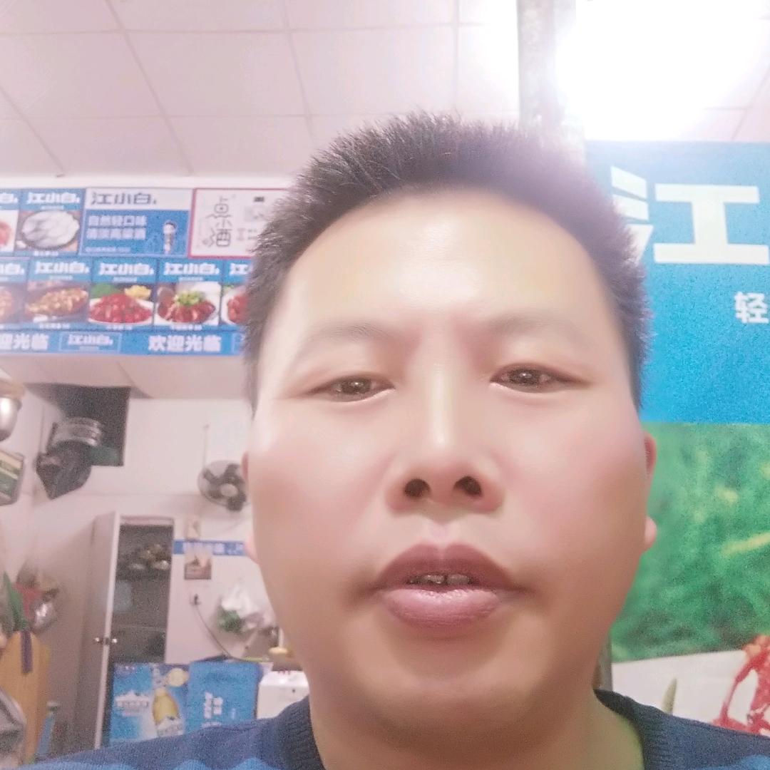 梦想成真