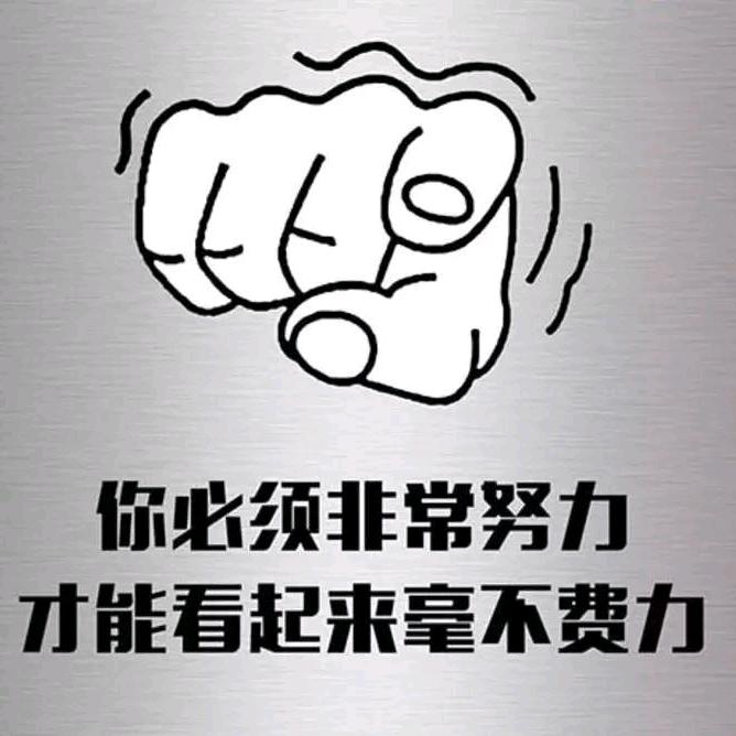 鑫车酷影音mg