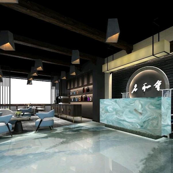 名和会美容美发会所