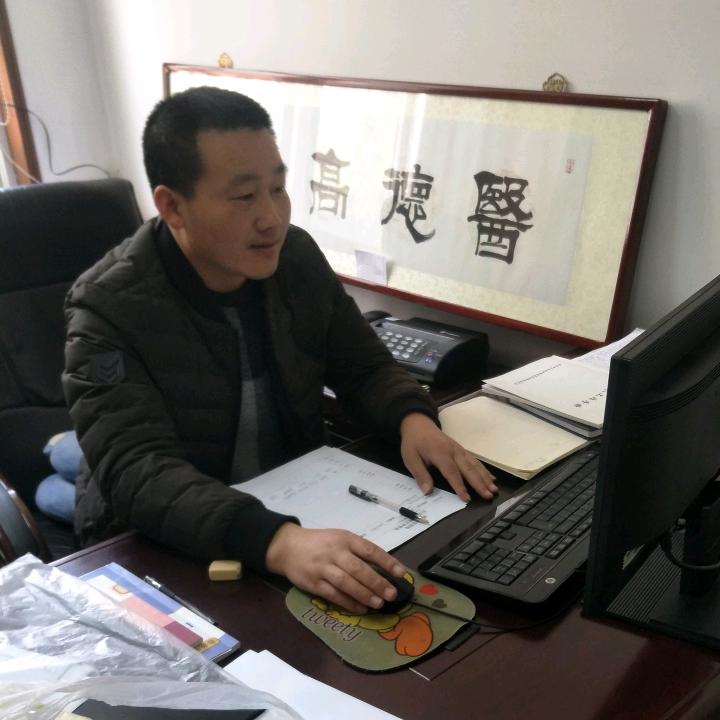 带着你去旅行