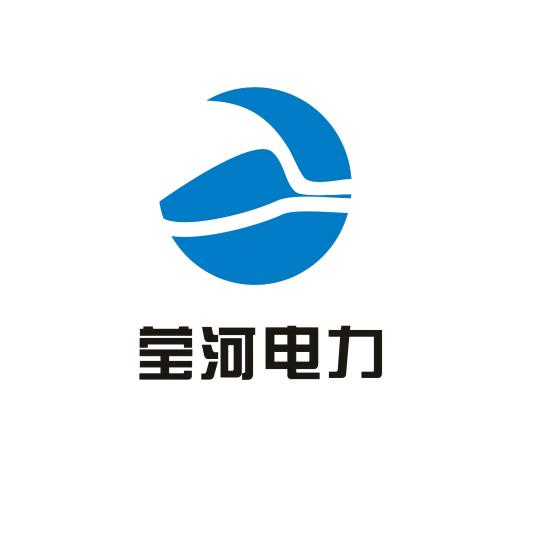 云南莹河电力工程有限公司