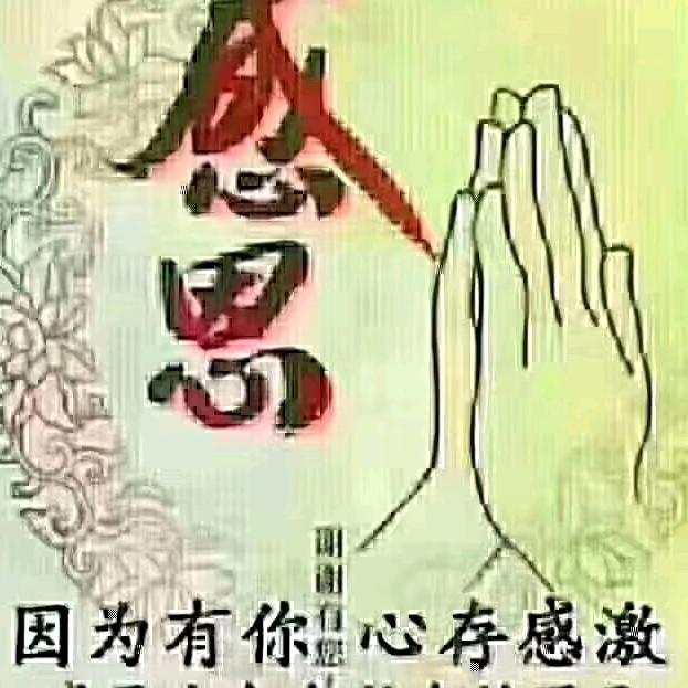 百事可乐✌