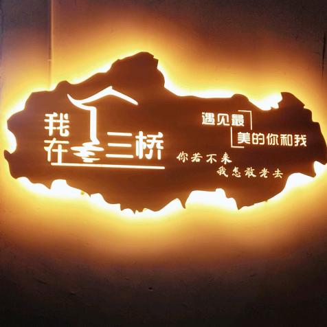 徐氏塑业