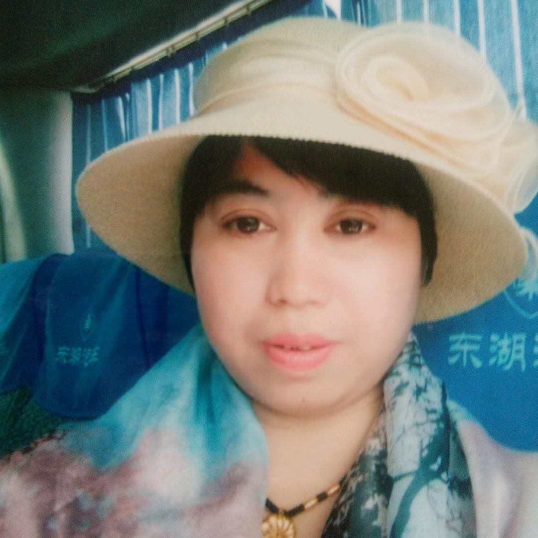 幸福